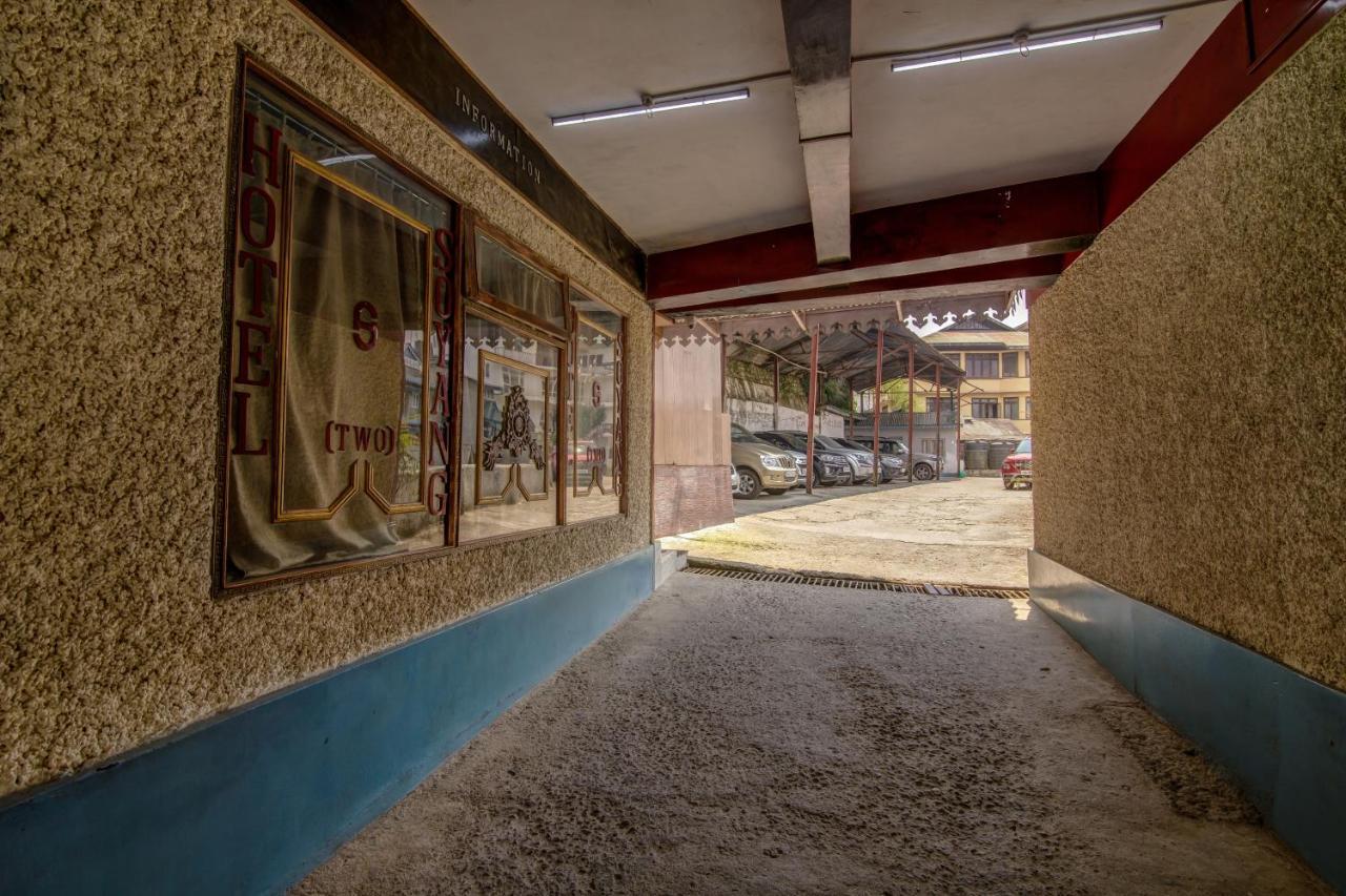 גנגטוק Montis Soyang Premium Heritage Hotel מראה חיצוני תמונה